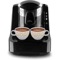 Arzum Okka Turkish Coffee Machine Black Chrome