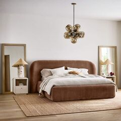 Adelaide Curved Upholstered King Bed