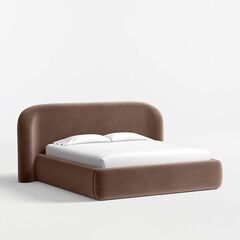Adelaide Curved Upholstered King Bed