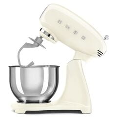 SMEG 50's Style Stand Mixer, Full Cream