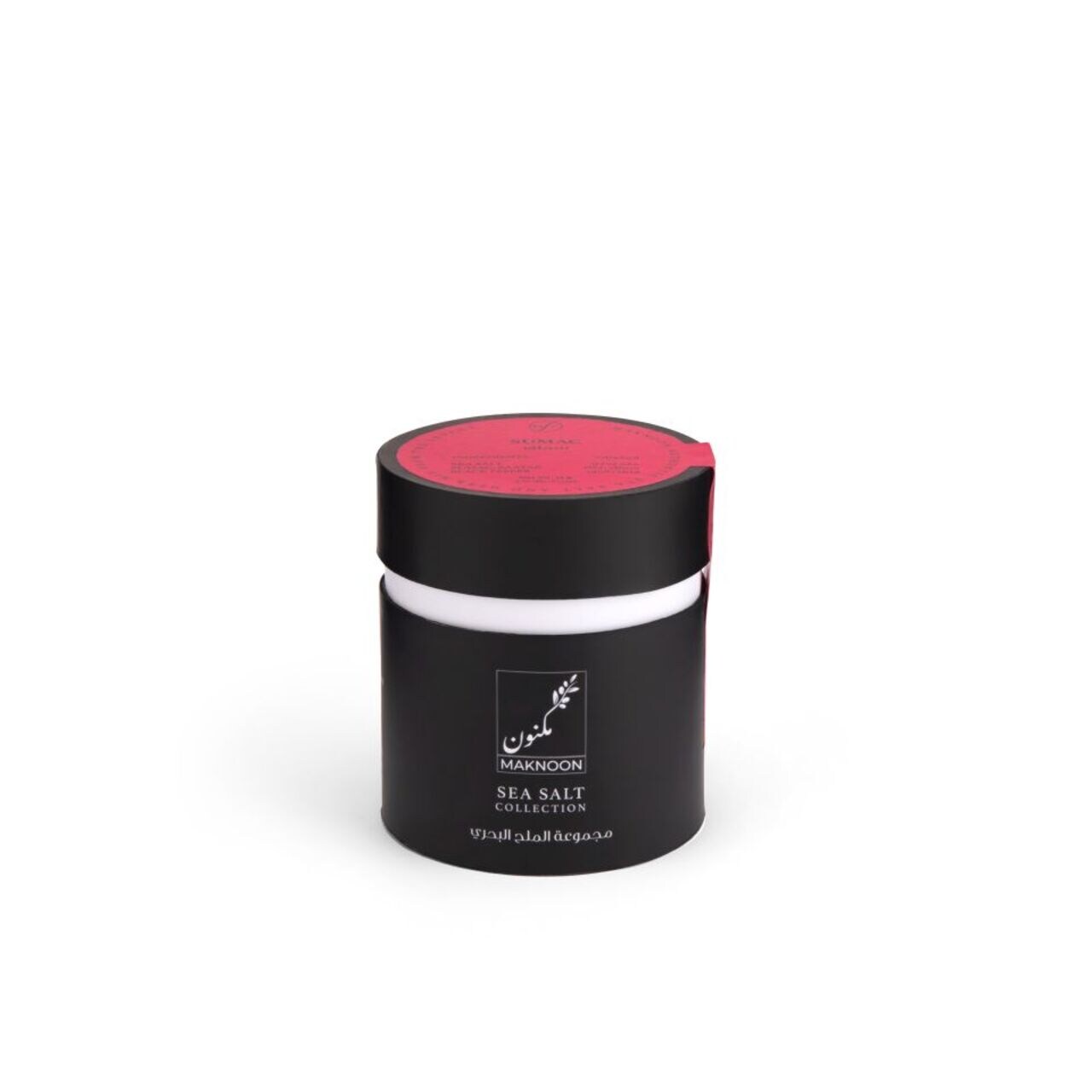 Maknoon Sea Salt Collection - Sumac