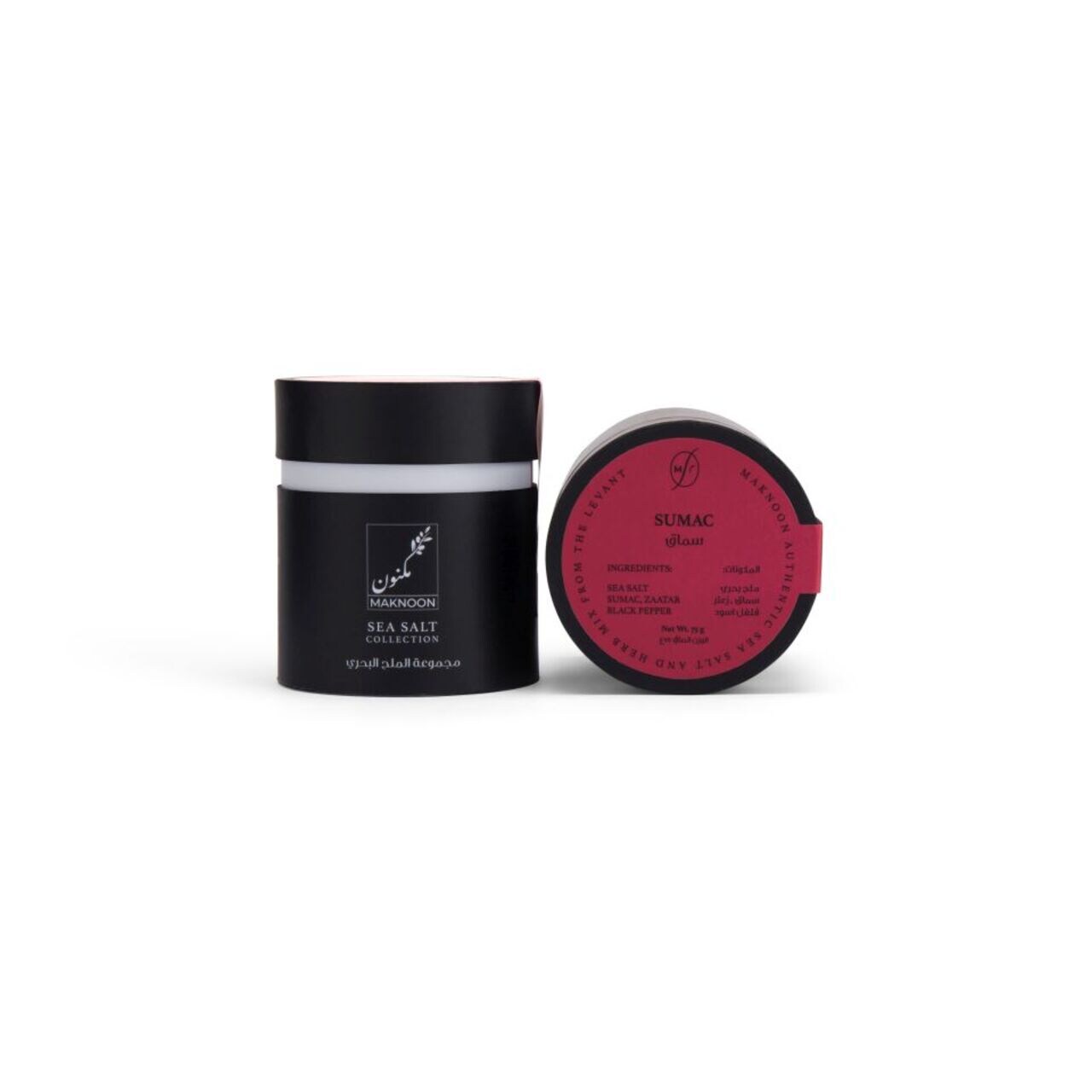 Maknoon Sea Salt Collection - Sumac