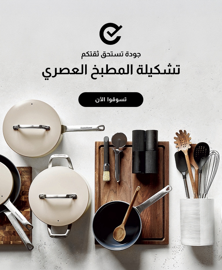 CNB-AR-16Oct26Refresh-Clean-StripBanner-M.jpg