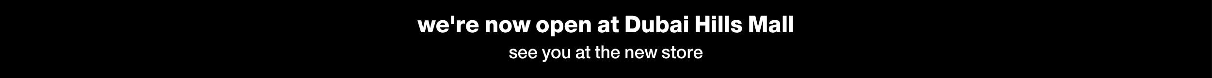 dCNB_UAE_NowOpen.jpg