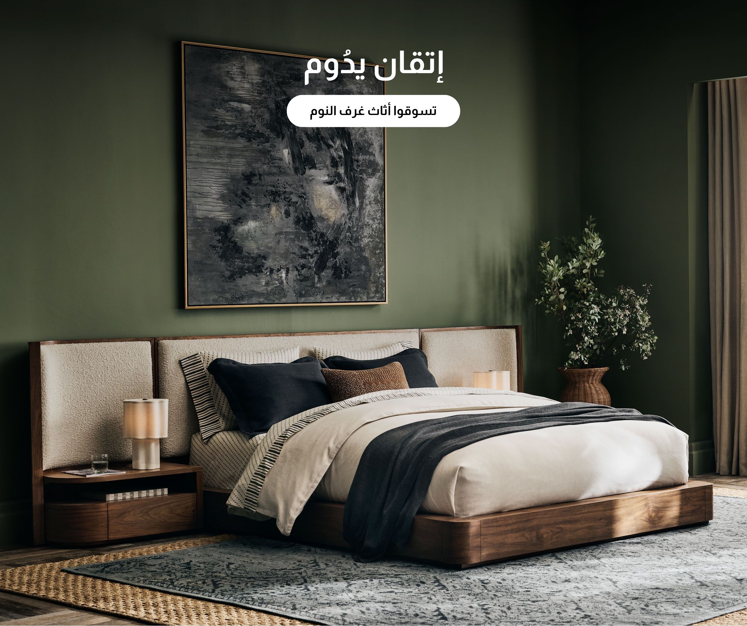 dcol3-left-bedroomAR.jpg