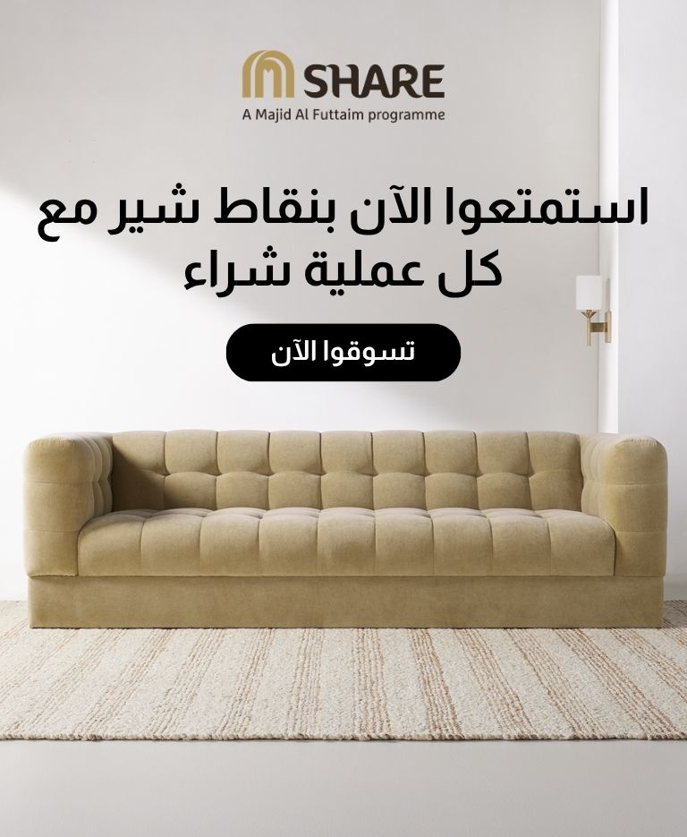 mCB-Share-ar.jpg